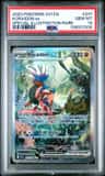 Koraidon Ex
