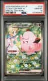 Lillie'S Clefairy Ex