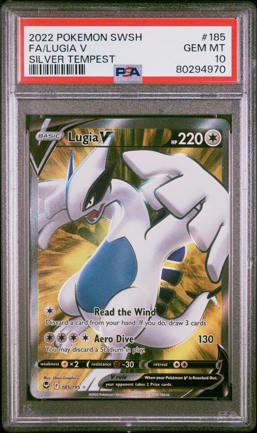 Lugia V