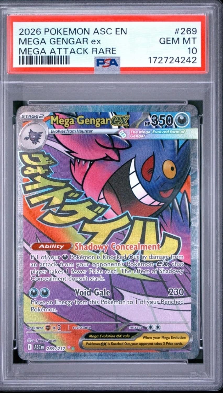 Mega Gengar Ex