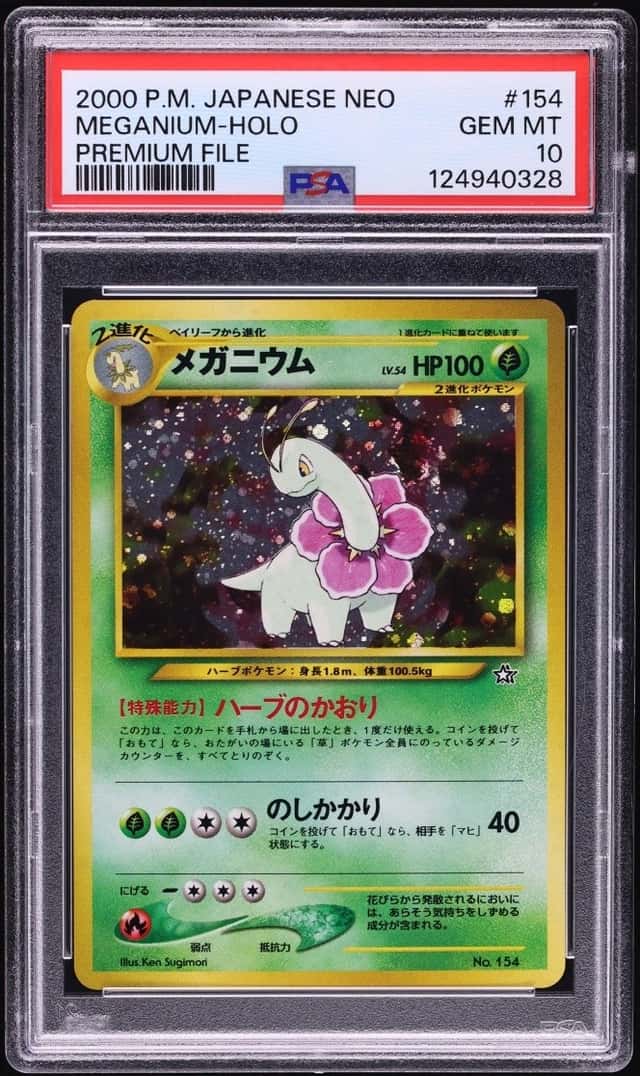 Meganium