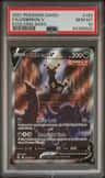 Umbreon V