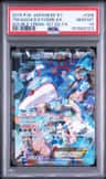 Team Aqua'S Kyogre Ex