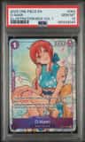 O-Nami
