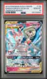 Gardevoir/sylveon Gx