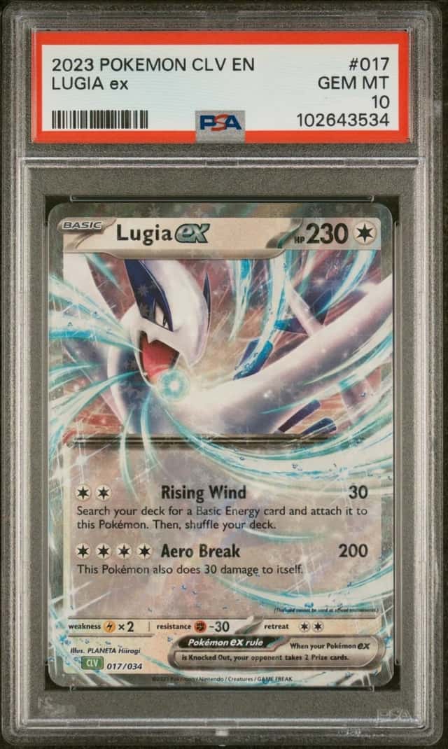 Lugia ex