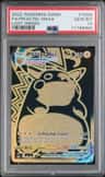 Pikachu Vmax