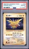 Zapdos