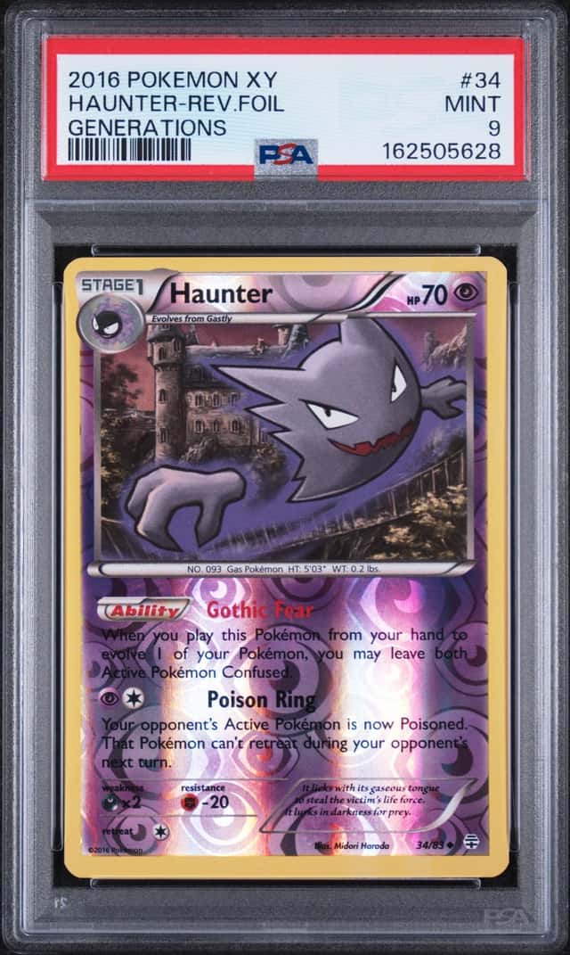 Haunter
