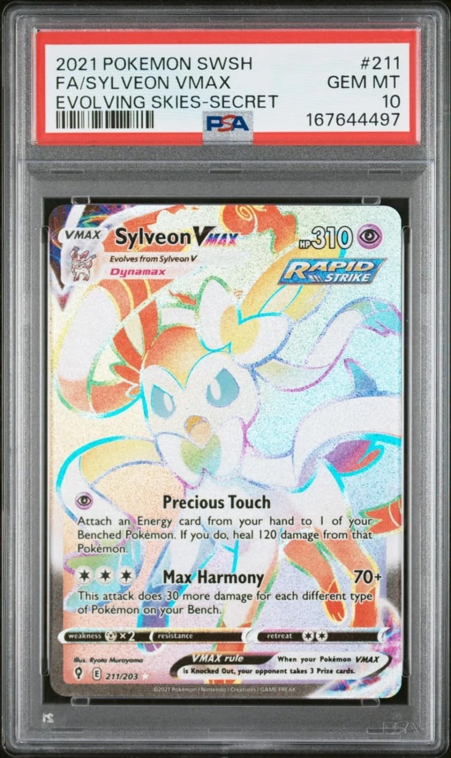 Sylveon Vmax