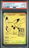 Pikachu V