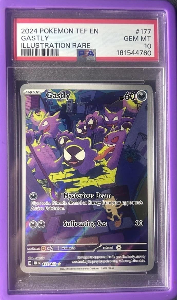 Gastly