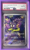 Gastly