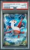 Latias