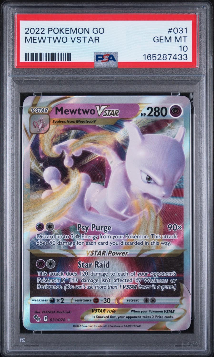 Mewtwo Vstar