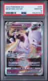 Mewtwo Vstar