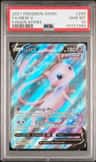 Mew V