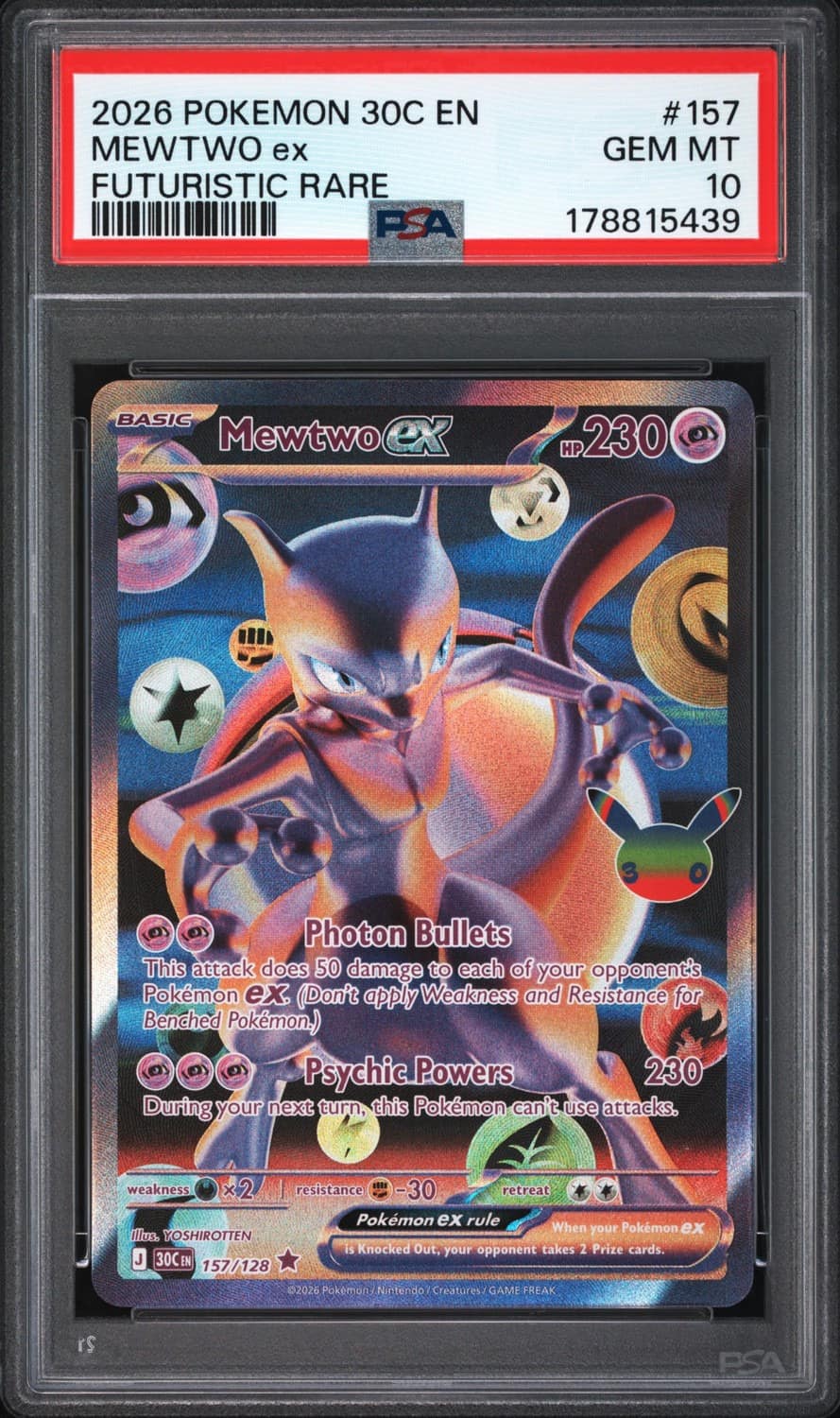Mewtwo Ex