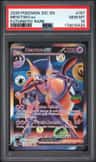 Mewtwo Ex