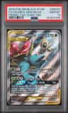 Celebi & Venusaur Gx