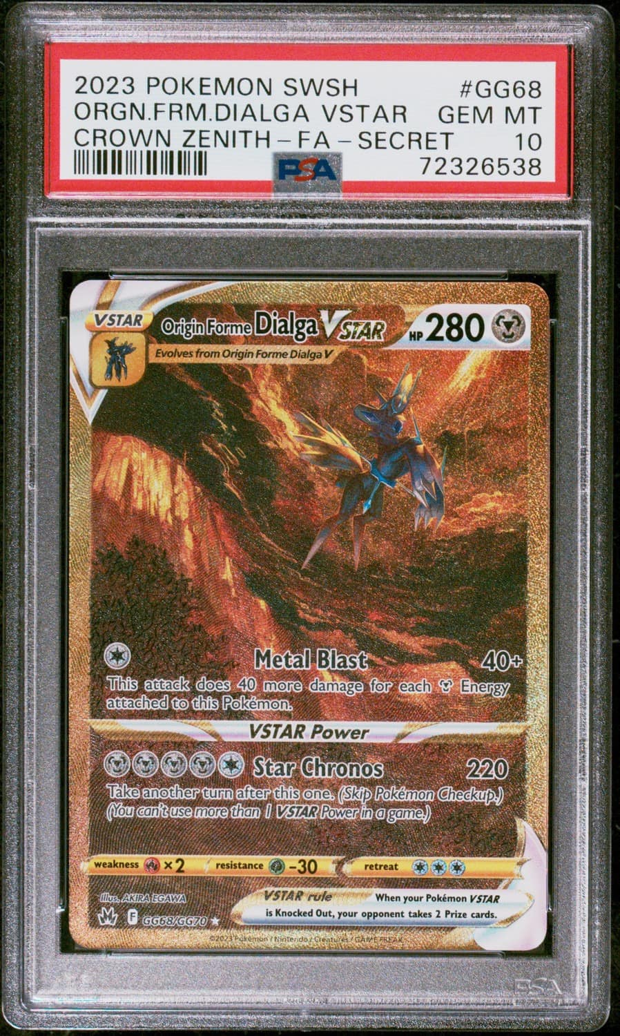 Origin Forme Dialga Vstar
