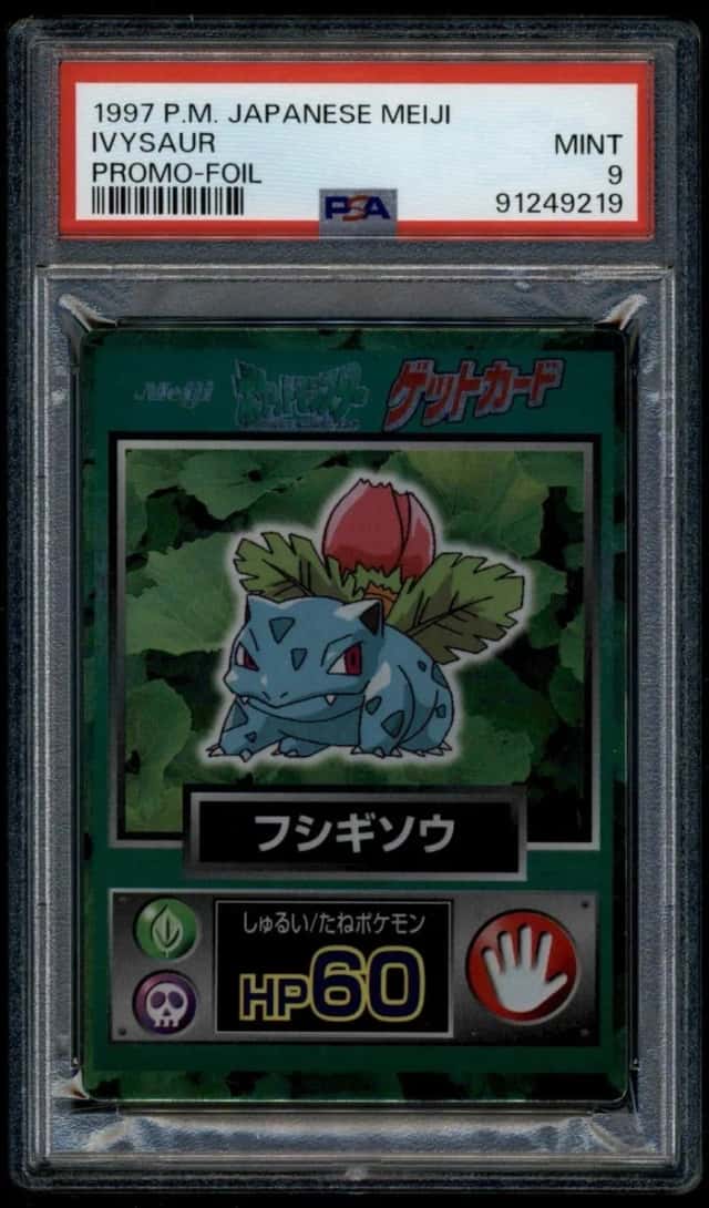 Ivysaur