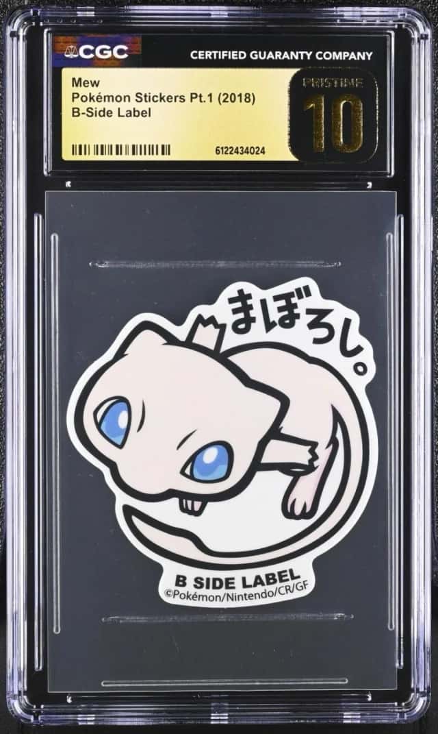 Mew