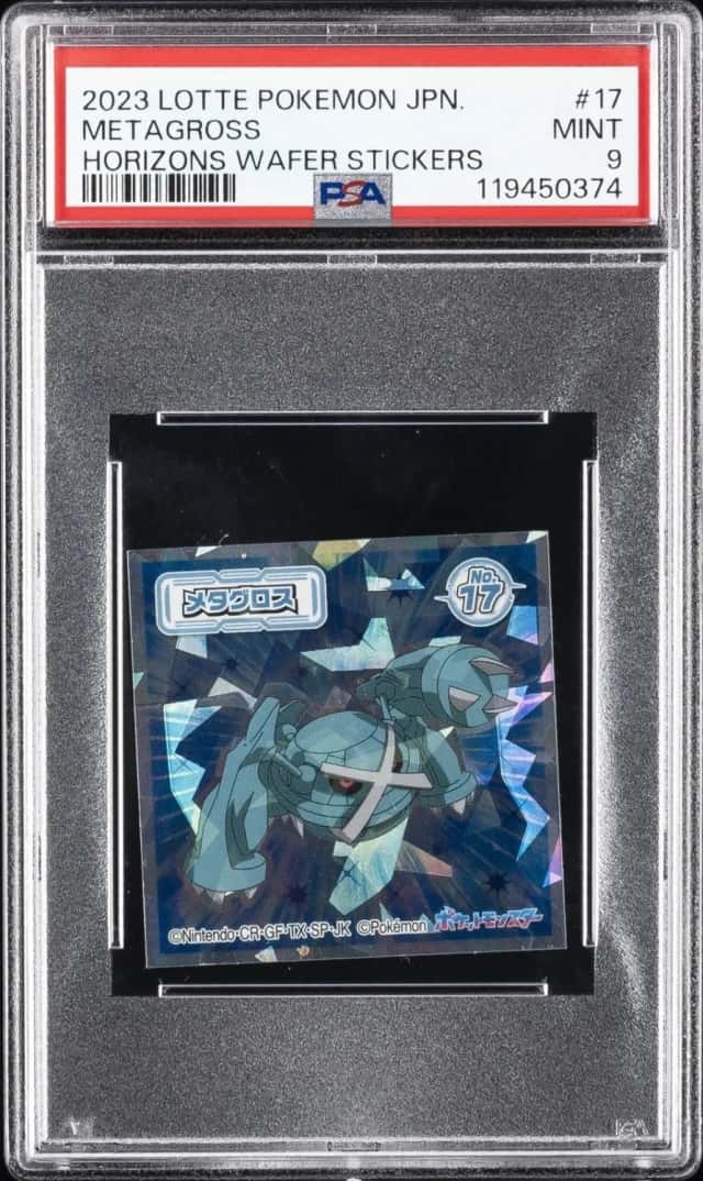 Metagross