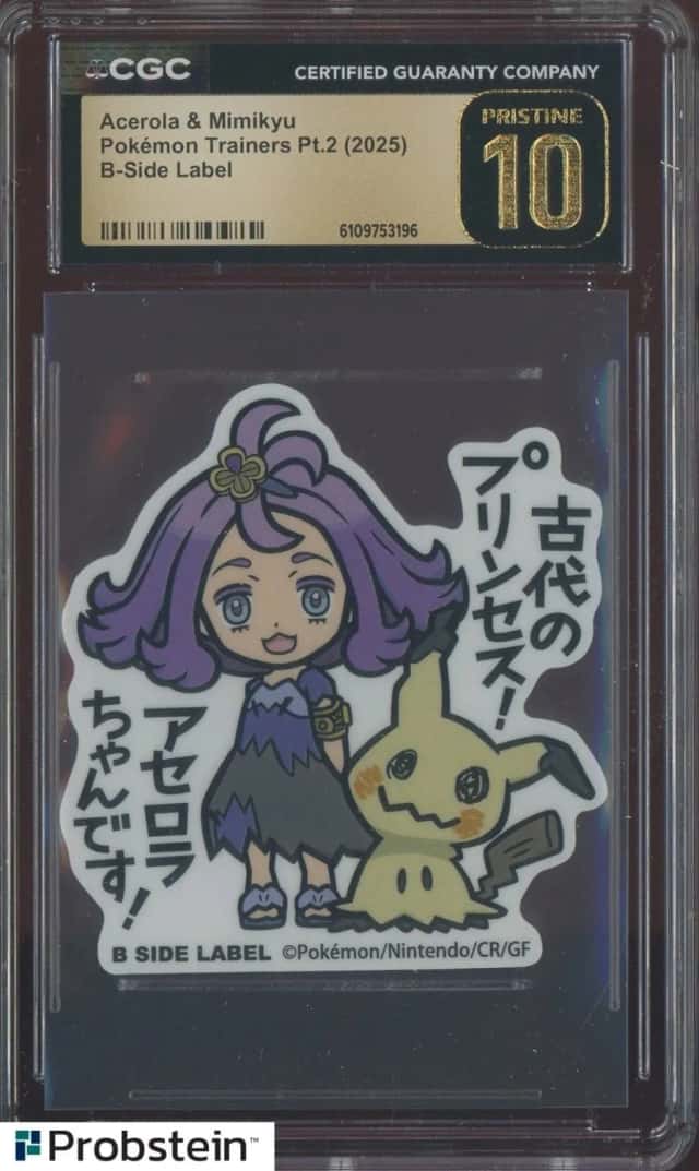 Acerola & Mimikyu