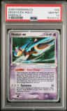 Deoxys Ex