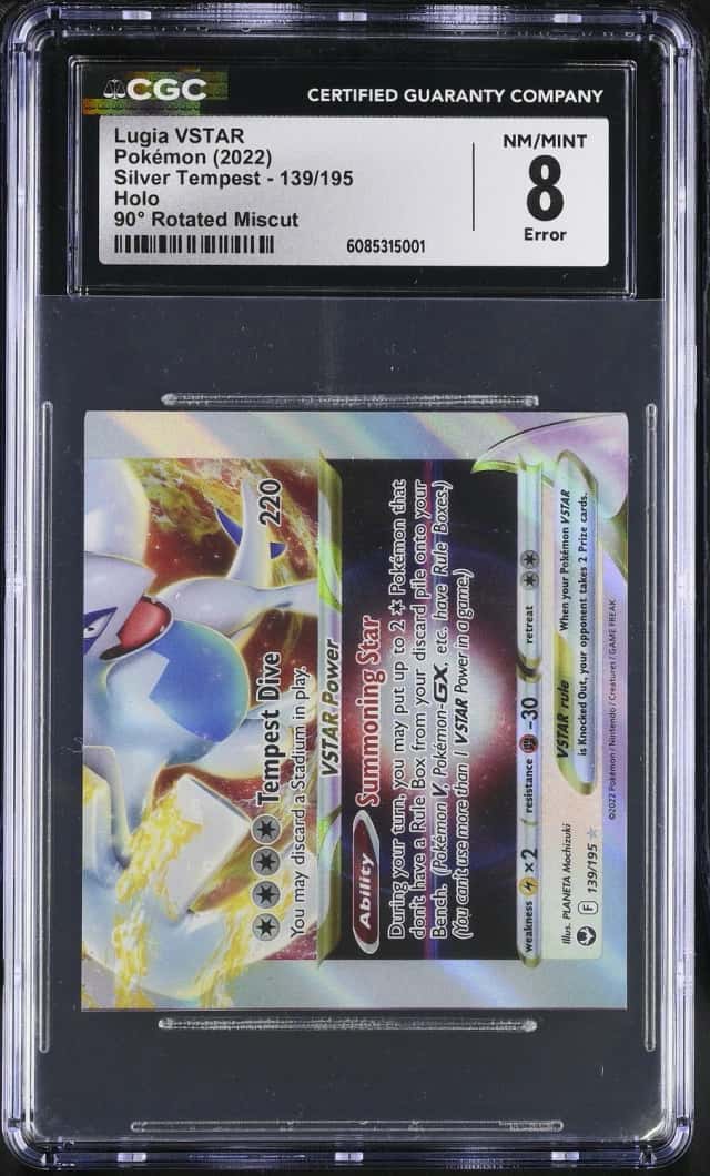 Lugia VSTAR