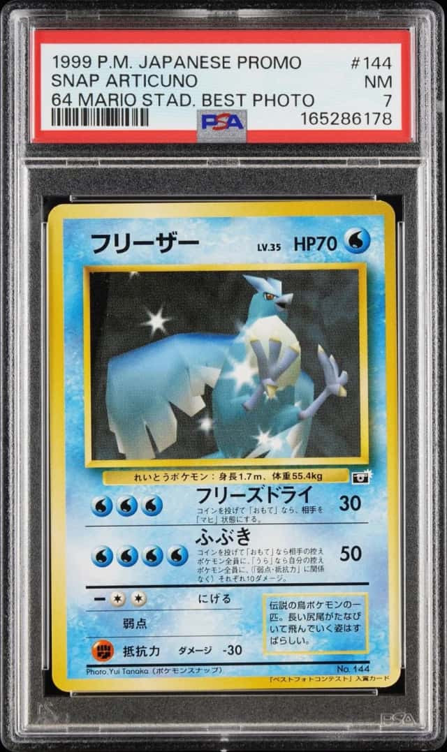 Articuno