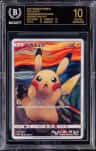 Pikachu P/(collaboration With Tokyo Metropolitan Art Museum)