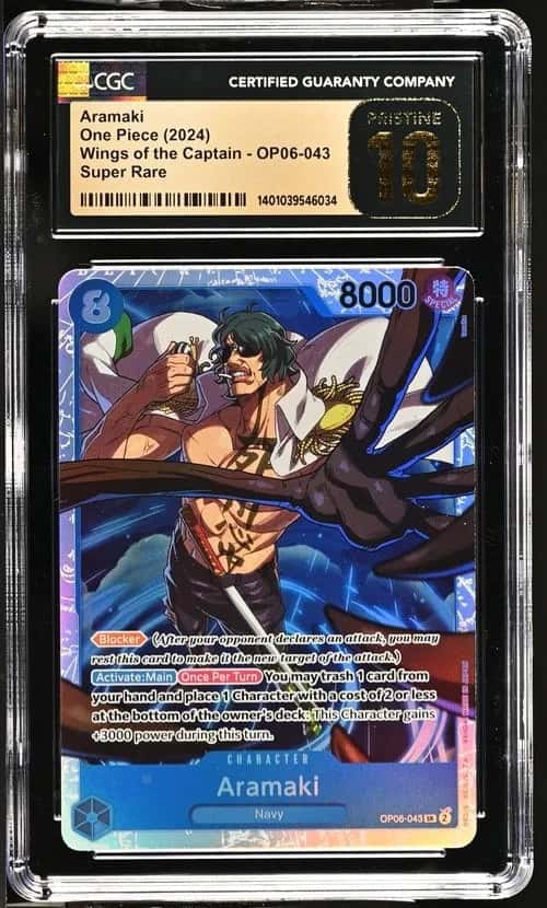 Aramaki