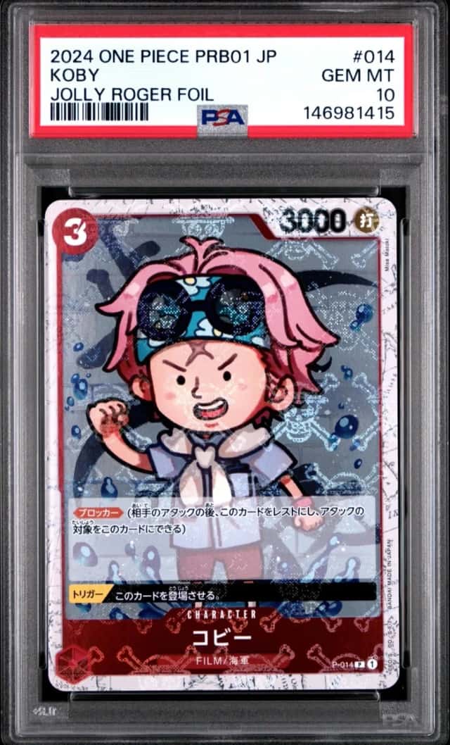 Koby