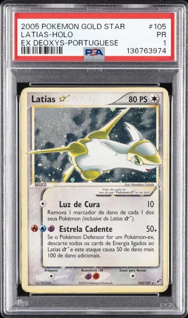 Latias