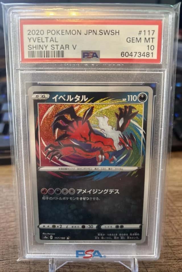 Yveltal