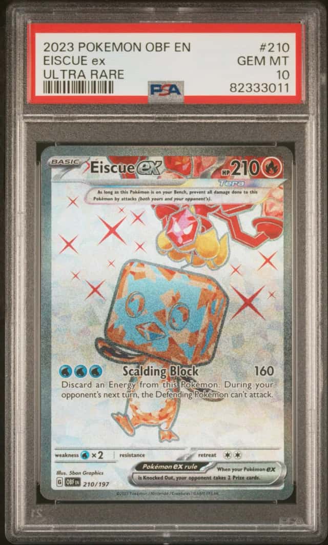 EISCUE ex