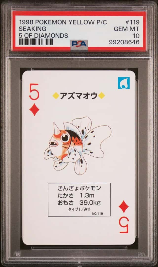 Seaking