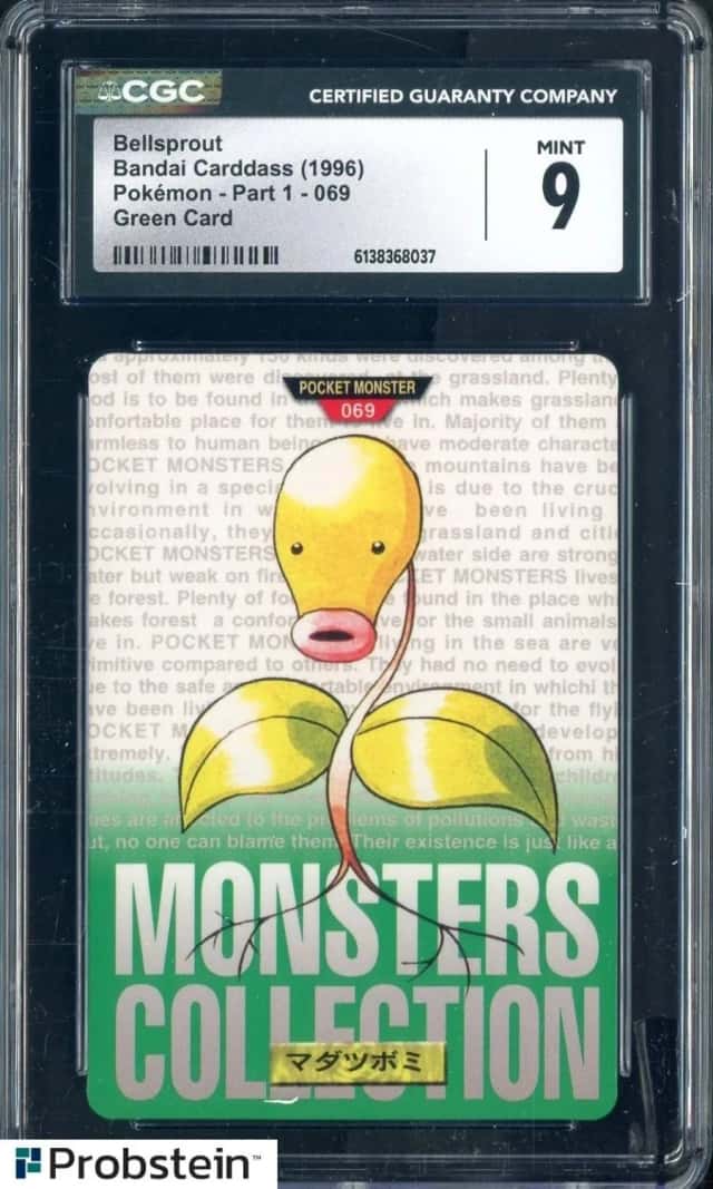 Bellsprout