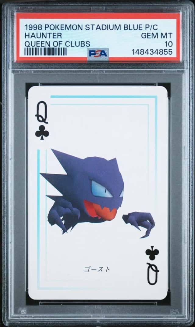 Haunter
