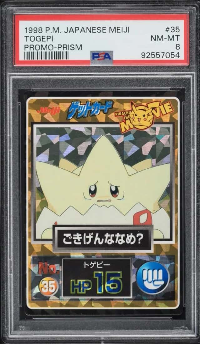 Togepi