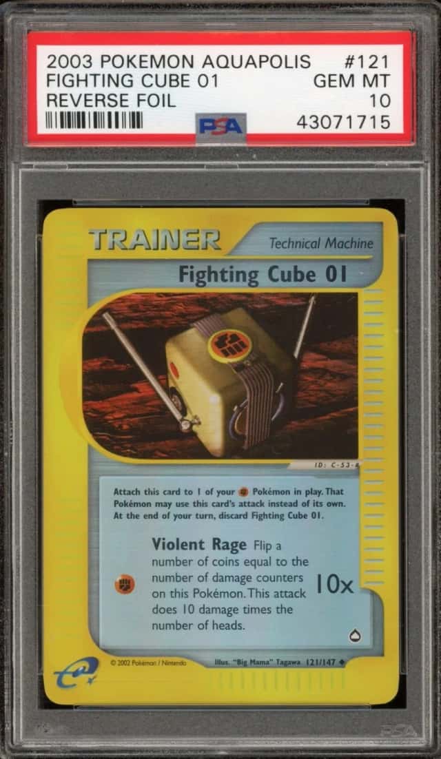 Fighting Cube 01