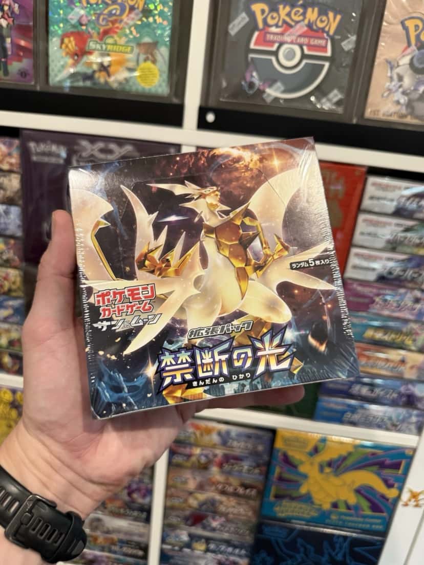 forbidden light booster_box