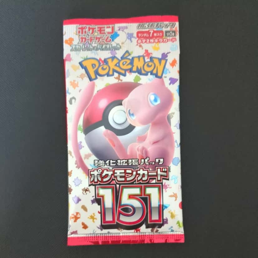 151 booster_pack