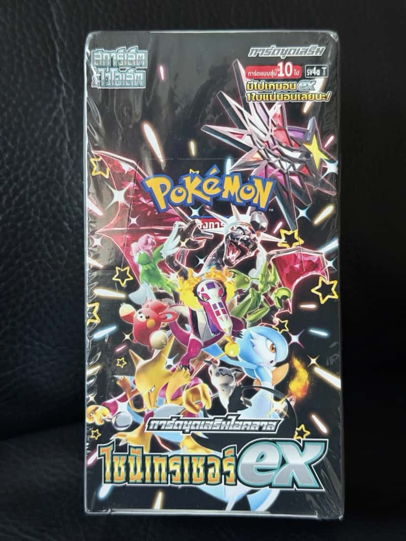 shiny treasure ex booster_box