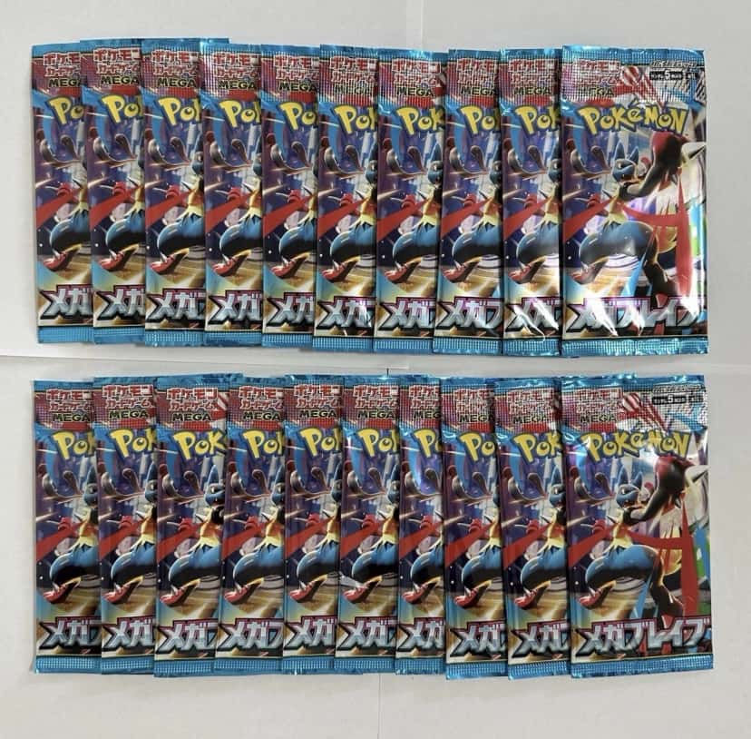 mega brave booster_pack