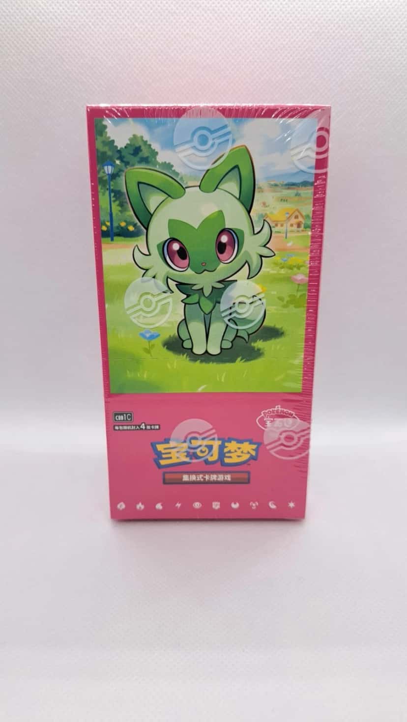gem pack vol 1 booster_box