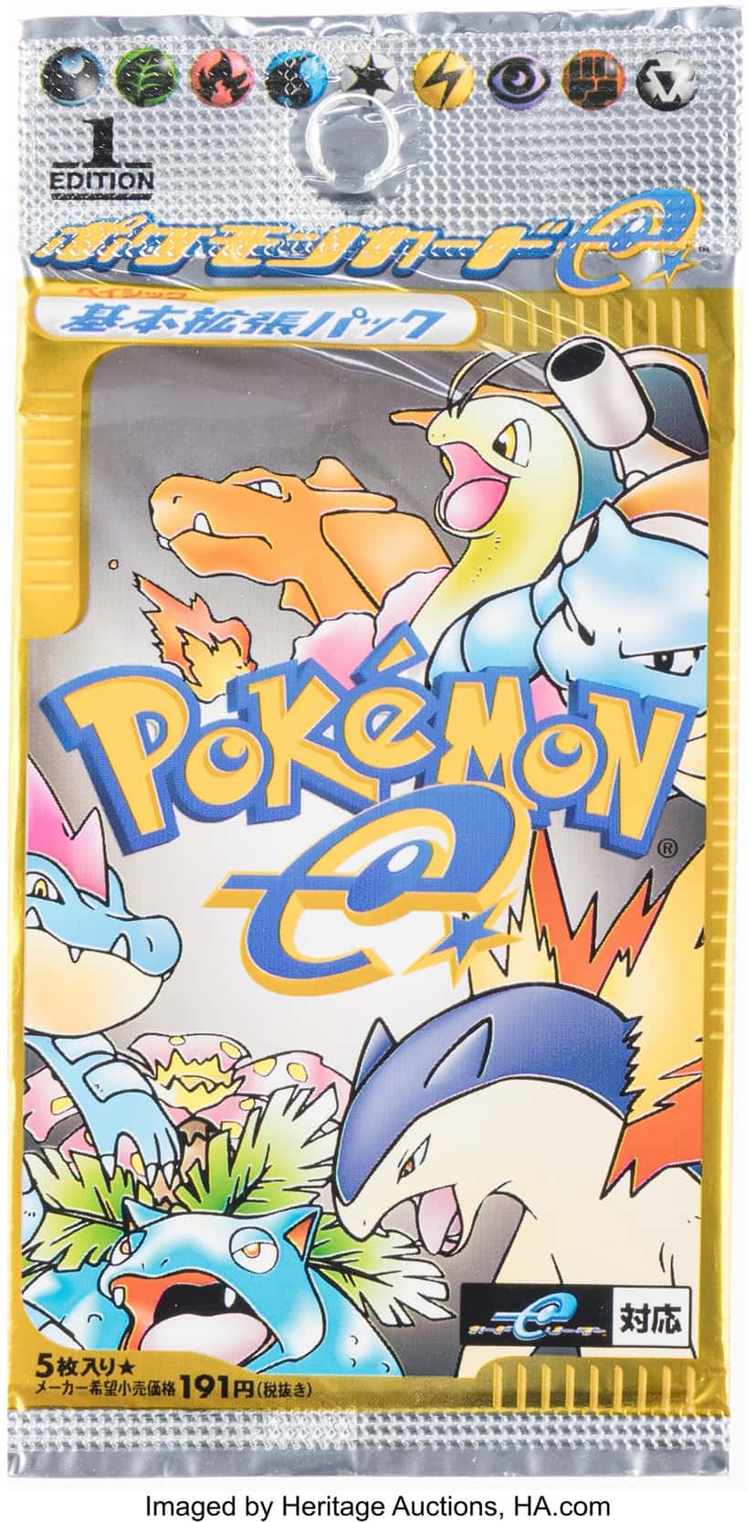 base set booster_pack