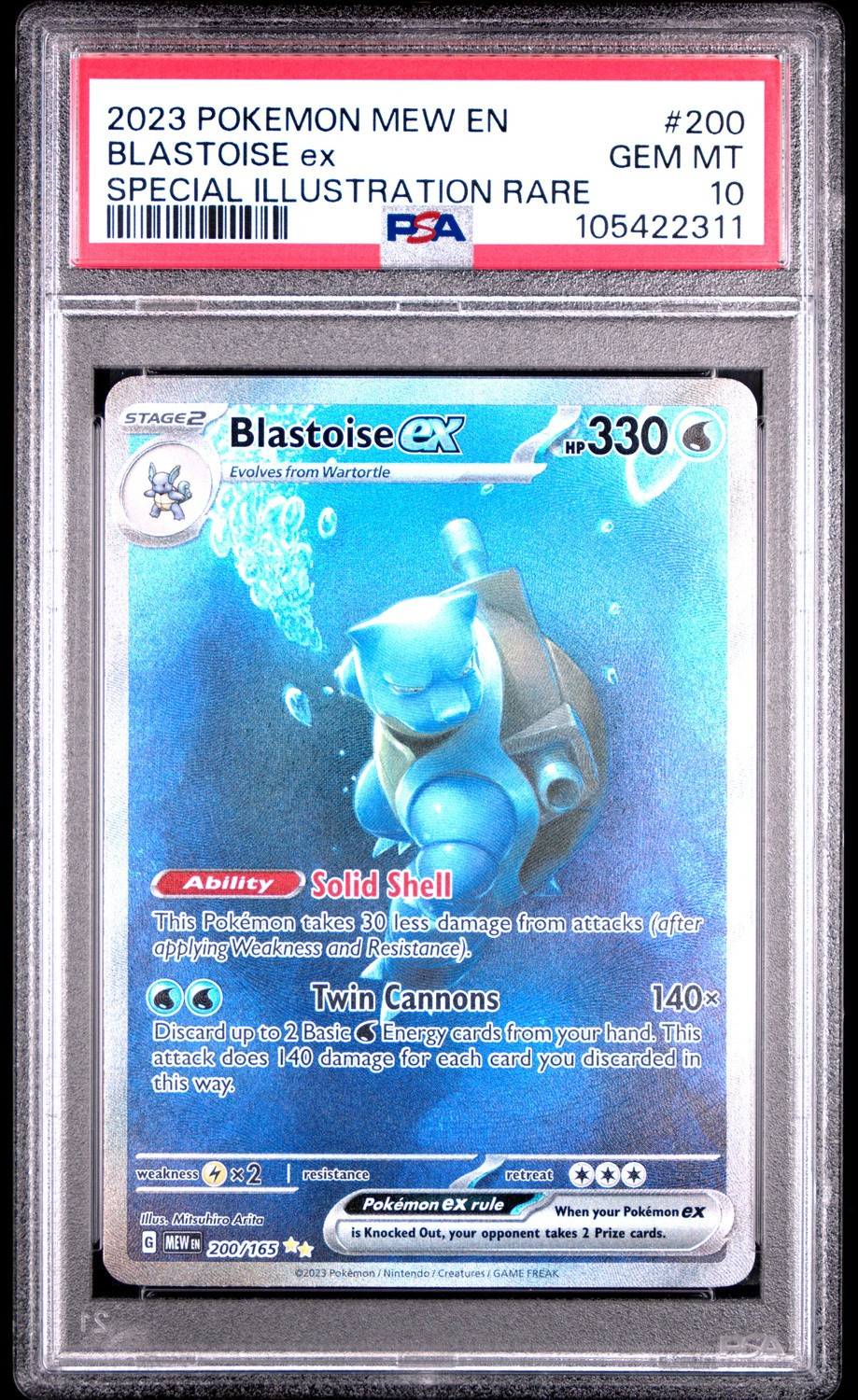BLASTOISE ex